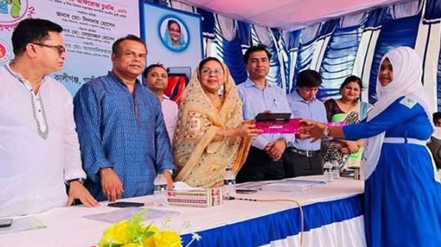 Tab distributed among high school students in Gazipur