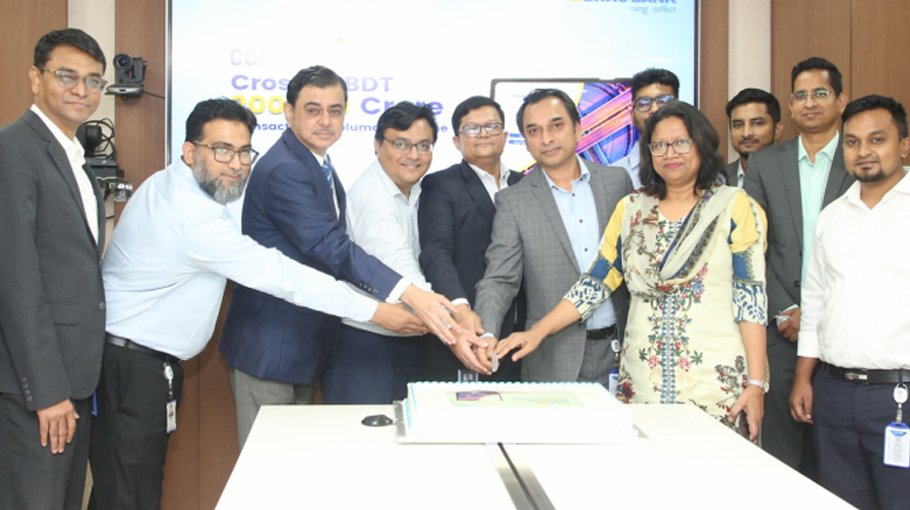BRAC Bank’s internet banking for corporates exceeds Tk 2 lakh cr