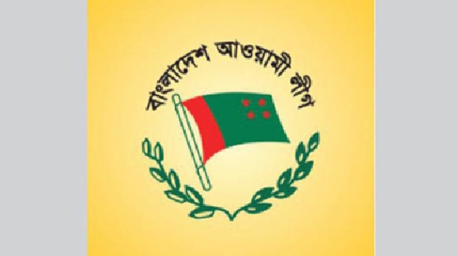 AL secretariat meet tomorrow 