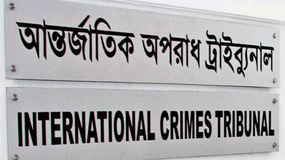 Verdict in 4 Jashore Razakars case  any day