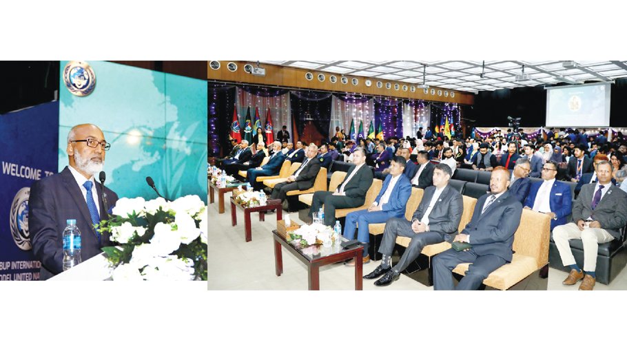 Closing Ceremony of BUP International Model United Nations Confce 2023 held