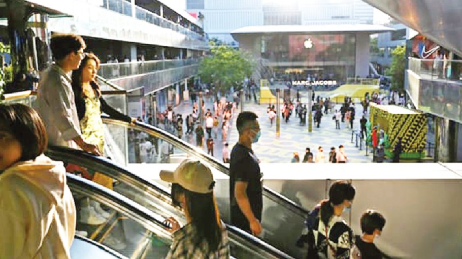 China economic data for April miss expectations as demand cools
