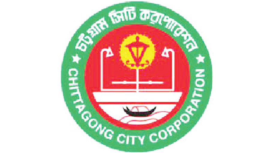 CCC to put barcode on rickshaws in Ctg - Bangladesh Post