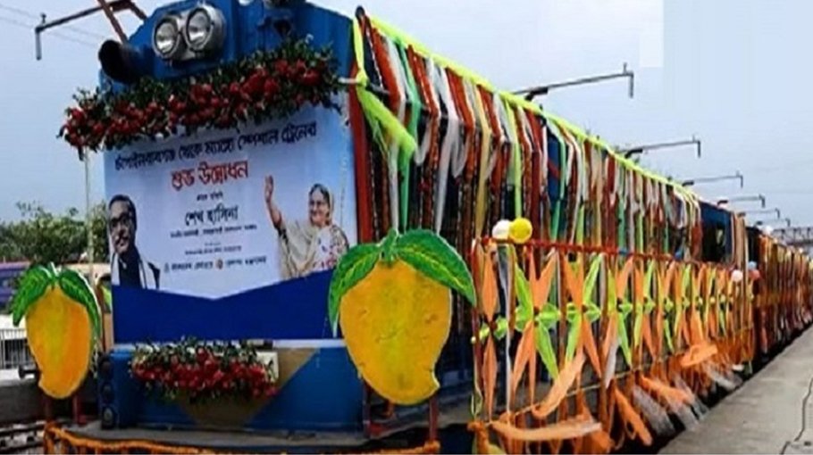Mango Special Train to start from May 20 Bangladesh Post