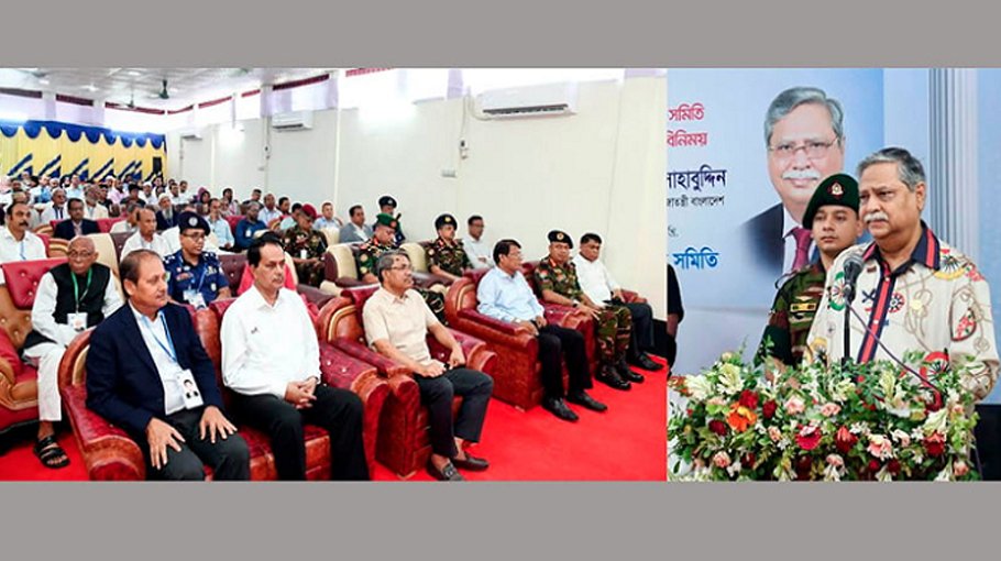 Resist plots against next JS polls: President 