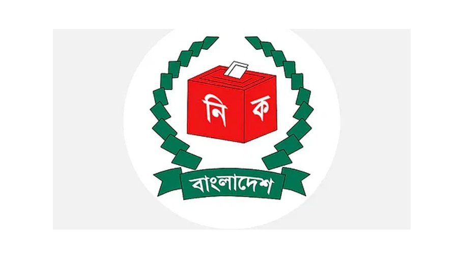 EC can cancel polls result of one or more polling  stations