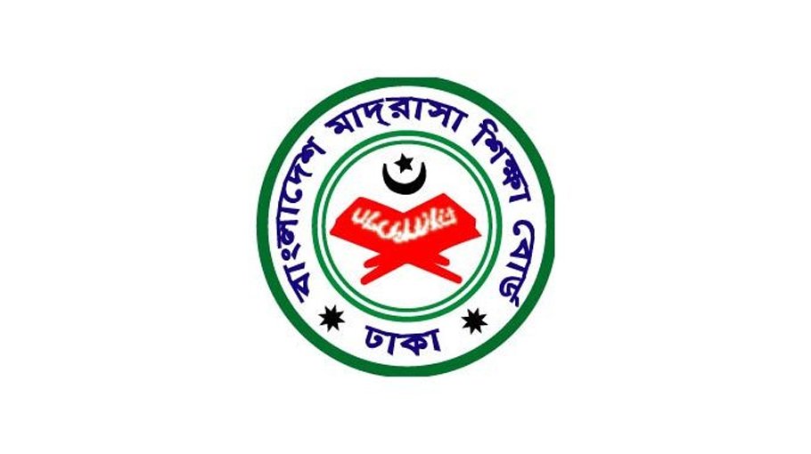 May 25 exam of Higher Maths of Madrasah Board rescheduled