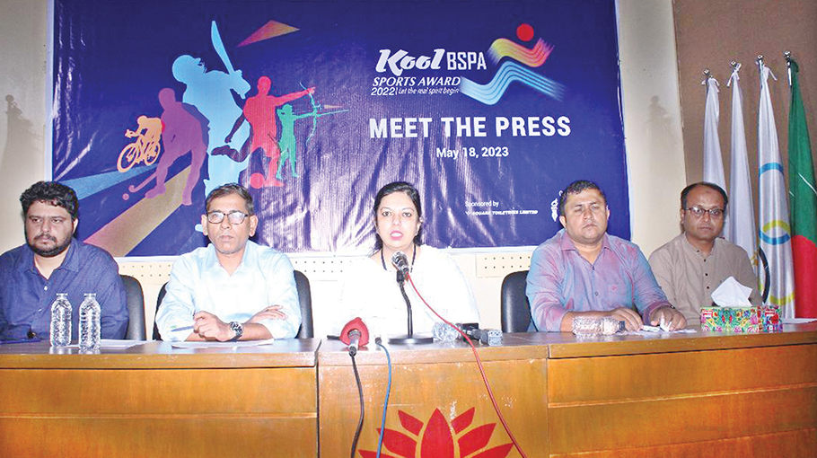 bspa-announces-names-of-best-sports-personalities-of-2022-bangladesh-post