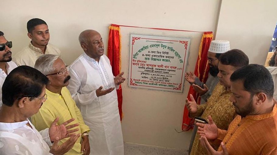 Country marching towards dev in an indomitable  pace: Khasru