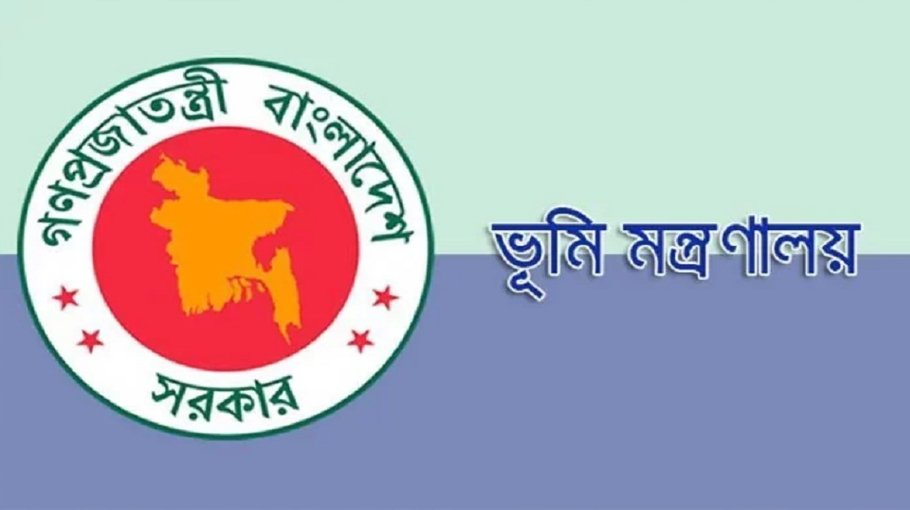 Land Service Week begins tomorrow Bangladesh Post