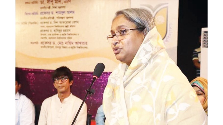 Dipu Moni for quality education