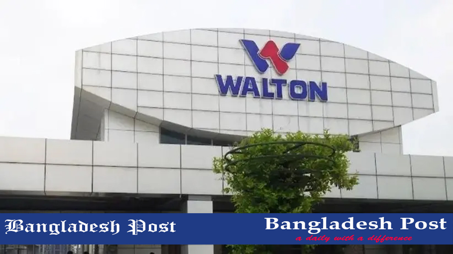 walton-group-job-circular-2023-bangladesh-post