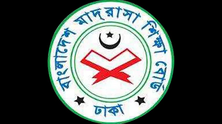 May 25 exam of higher maths of Madrasah board rescheduled