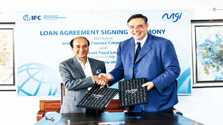 IFC to provide $35m to Tanveer Food Ltd