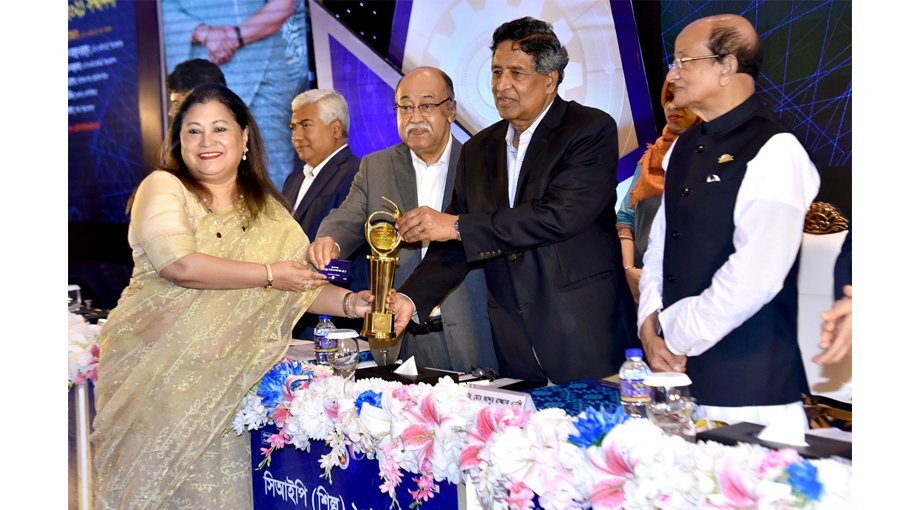 Rupali Chowdhury named CIP once again