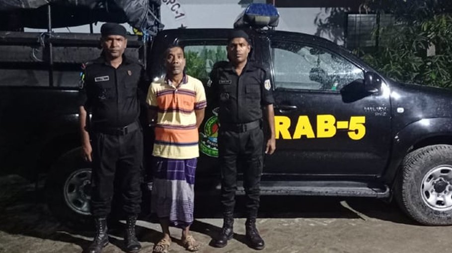 One held with heroin in C'nawabganj