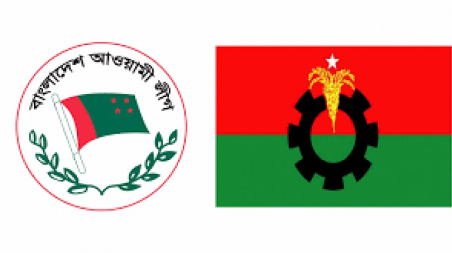 BNP, AL file cases against each other in Khagrachhari