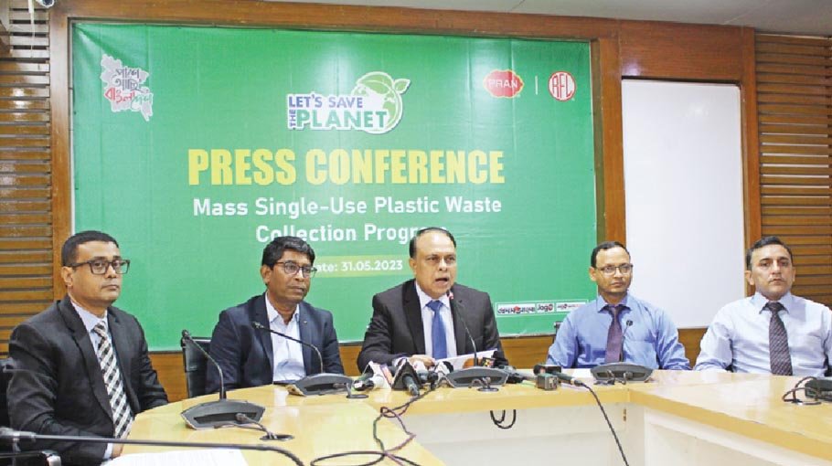 PRAN-RFL to launch campaign to protect environment