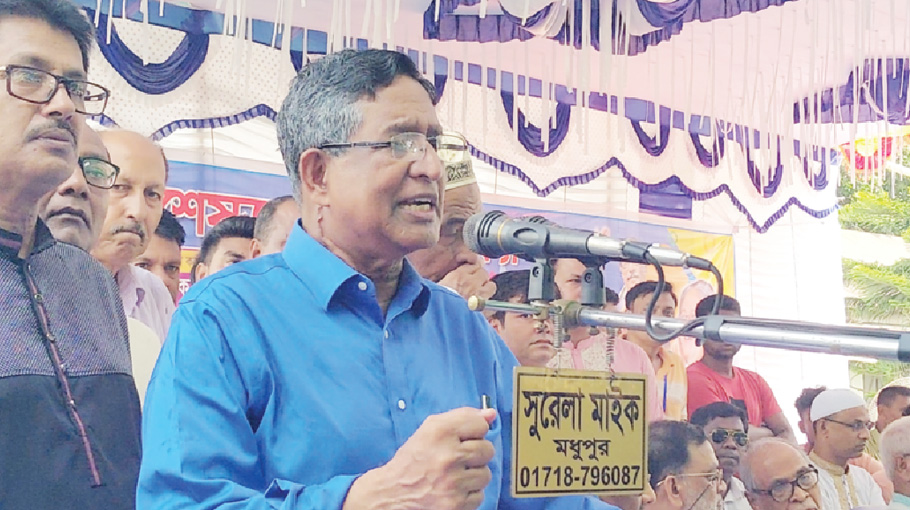 ‘No sanction can hinder Bangladesh’s development’ - Bangladesh Post