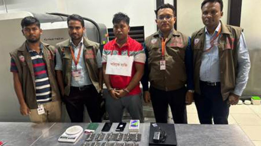 UAE returnee held with 1kg gold at Ctg airport 