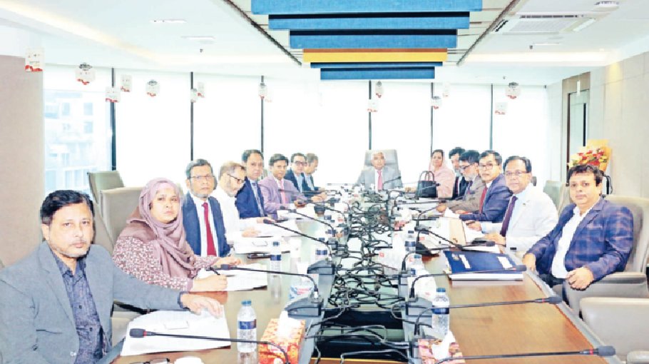 Bengal Commercial Bank holds board meeting