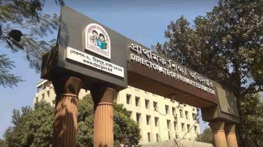 37,926 posts of headmasters, asstt teachers vacant in primary schools