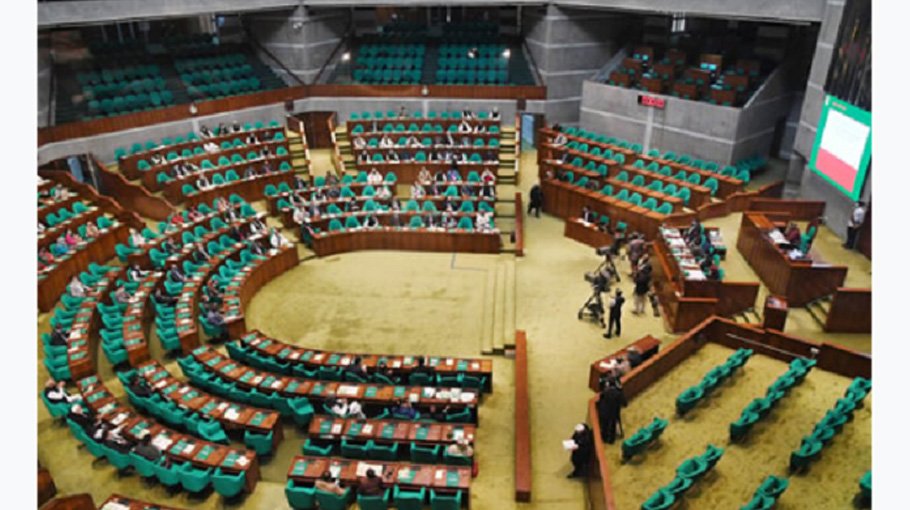 Bill placed in Parliament