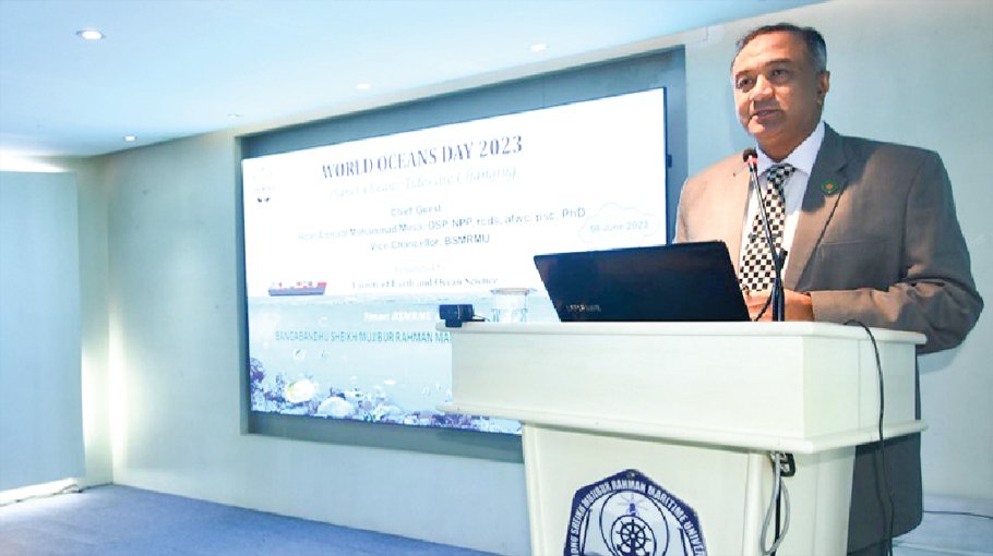 Seminar held at BSMRMU on World Ocean Day
