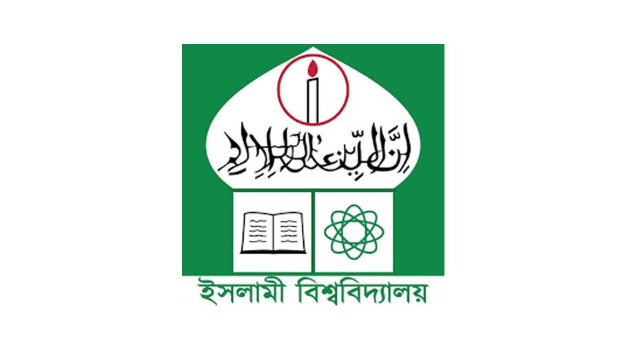 Bank official suspended over assaulting   IU teacher