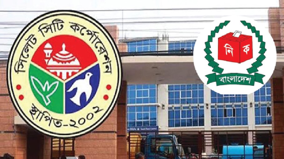 ‘EC to monitor SCC polls thru CCTV’