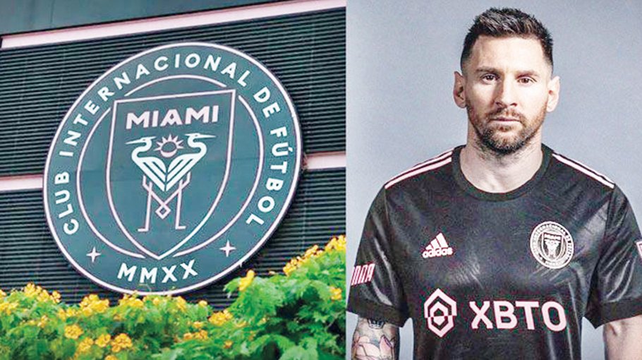 Bangladesh on top in Google’s most search for Inter Miami