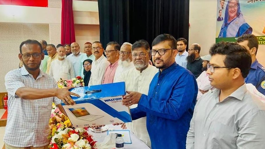 Laptops distributed to  primary schools in Bhola