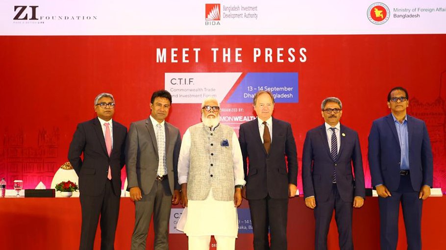Dhaka to host ‘Commonwealth Trade & Investment Forum’ Sep 13-14
