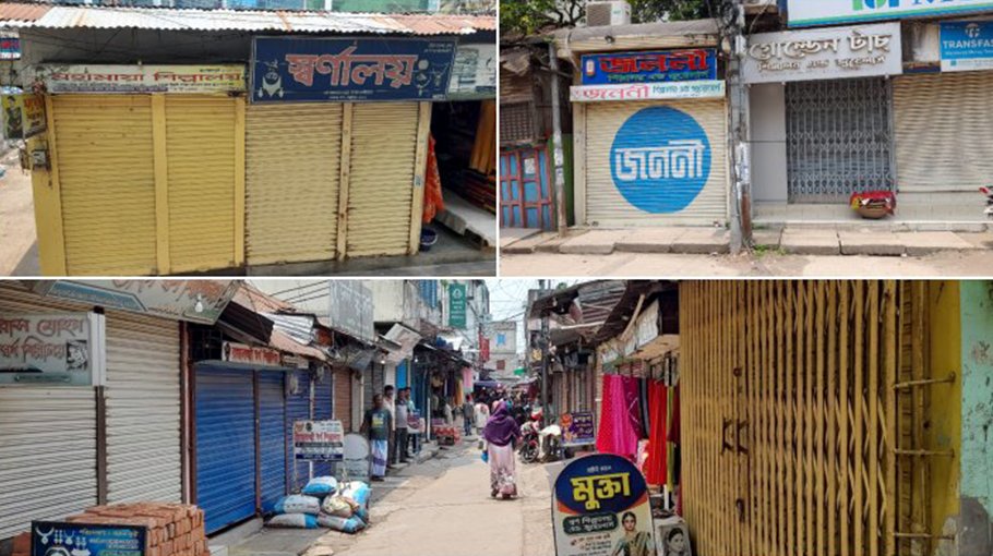 Laxmipur jewellers demand arrest of robbers