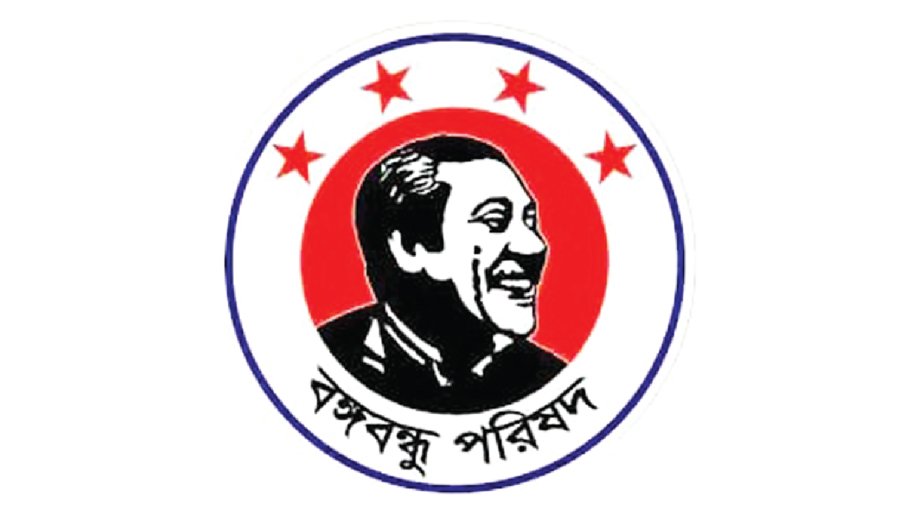 Bangabandhu Parishad hails newly elected BCC, KCC mayors