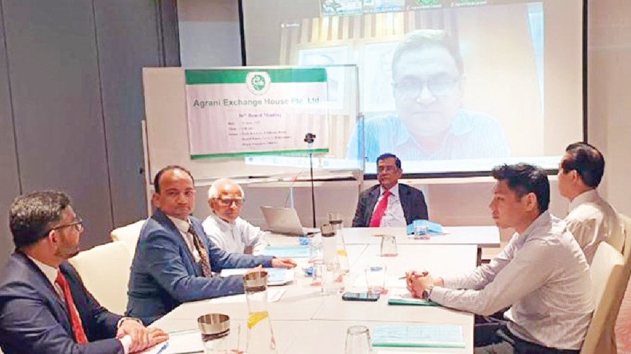 Agrani Exchange House holds AGM, Board Meeting in Singapore