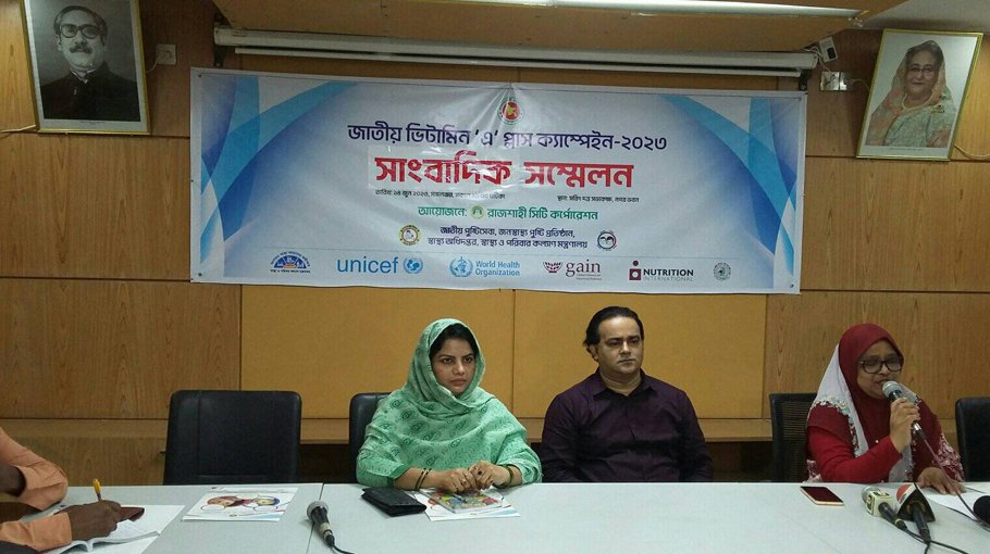 64,884 babies to get vitamin ‘A’ capsules in Rajshahi city