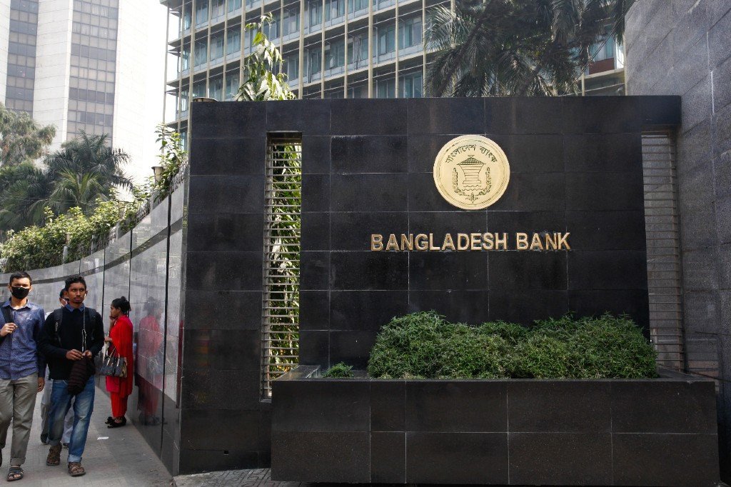 BB new monetary policy statement  on Sunday