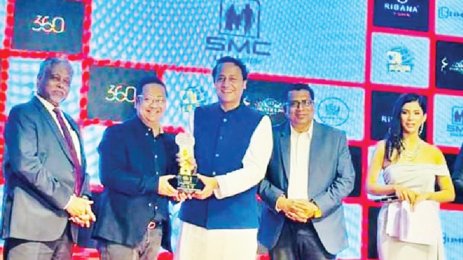 Bangladesh Excellence Award 2022 presented
