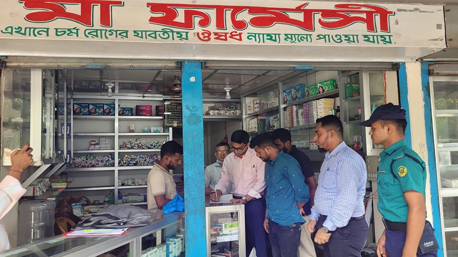 Illegal drugs worth Tk 6 lakh seized in Ctg