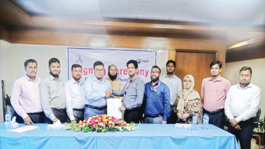 GPH Ispat signs MoU with Ibn Sina Trust 