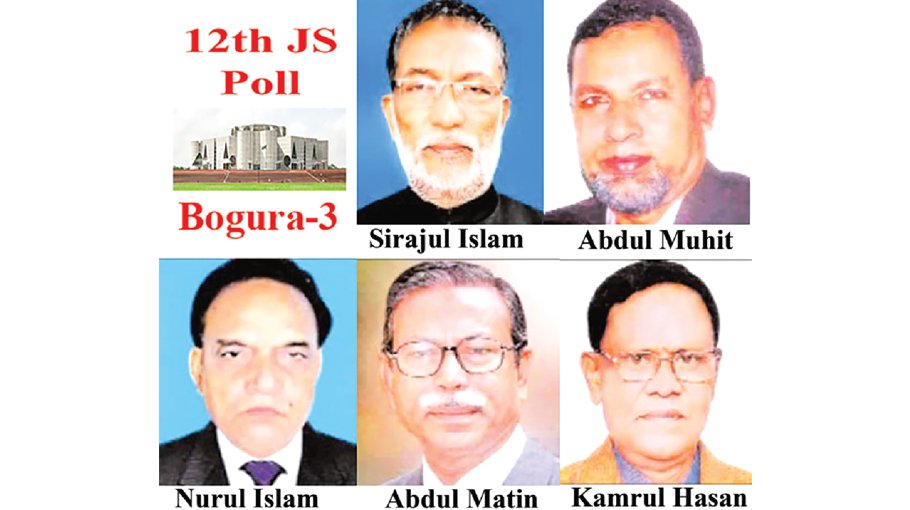 Nomination seekers gear up for JS polls