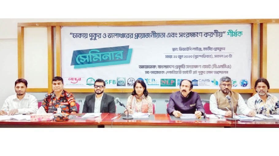 26pc water reservoirs of Dhaka city under encroachment threat