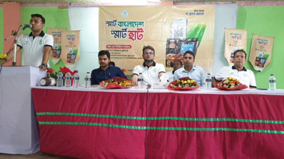 BB initiates ‘Smart Bangladesh Smart Haat’ move to promote digital transactions 