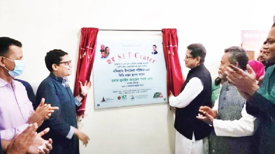 Palak Lays Foundation Stone Of ‘Joy Set Centre’ - Bangladesh Post