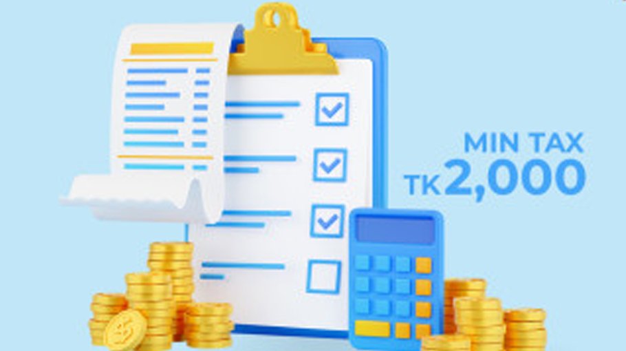 Govt to withdraw proposed minimum tax provision