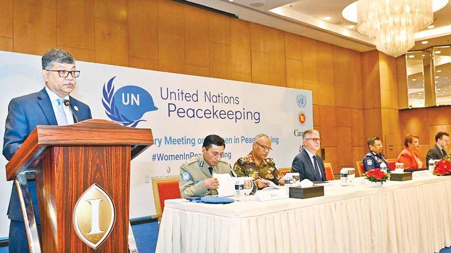 Bangladesh promotes meaningful women participation in UN peacekeeping: FS 