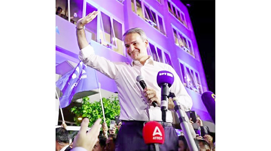 Mitsotakis re-elected Greek PM after election landslide