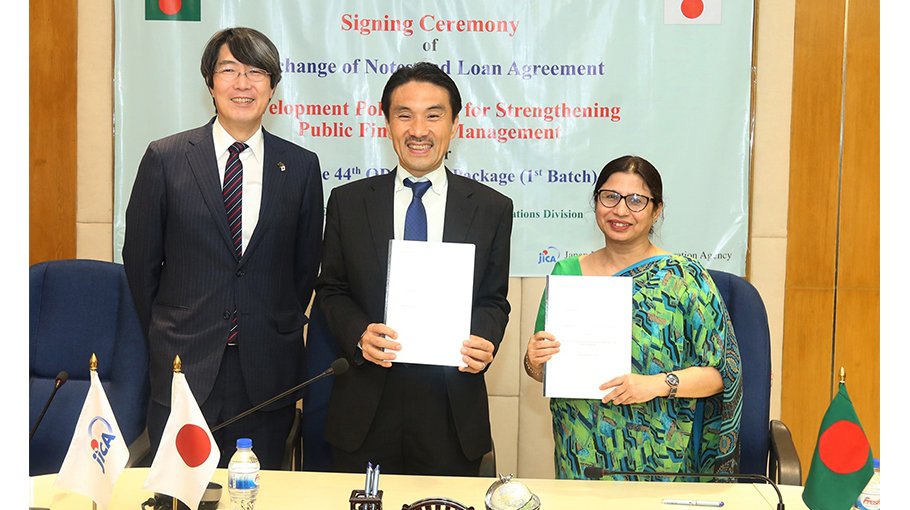 JICA provides Tk 2273cr loan to boost public financial management