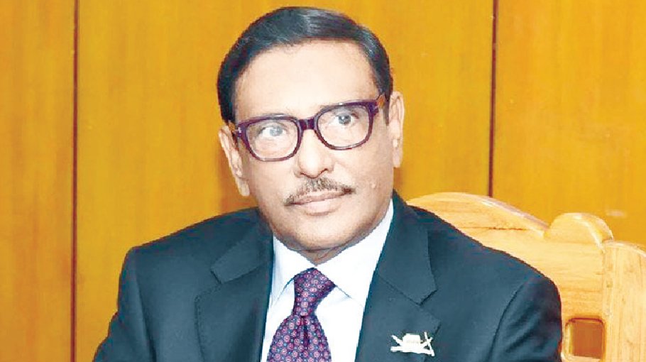 BNP does not care about welfare of country: Quader